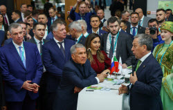 Russia – Islamic World: Kazanforum 2025