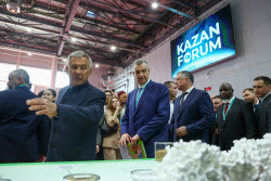 Russia – Islamic World: Kazanforum 2025