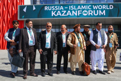 Russia – Islamic World: Kazanforum 2025