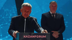 VIDEO: Russia – Islamic World: Kazanforum 2025