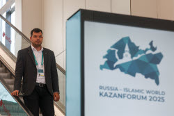 Russia – Islamic World: Kazanforum 2025