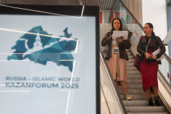 Russia – Islamic World: Kazanforum 2025