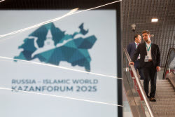 Russia – Islamic World: Kazanforum 2025