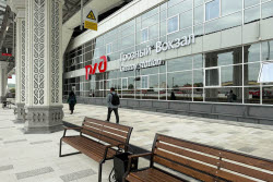 New railway station opens in Grozny, Russia