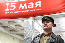 (+VIDEO) Moscow Metro celebrates its 90th birthday