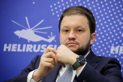 Международная выставка вертолетной индустрии HeliRussia-2025
