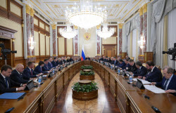 Russia's PM Mishustin holds Russian government meeting