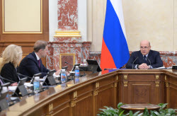 Russia's PM Mishustin holds Russian government meeting