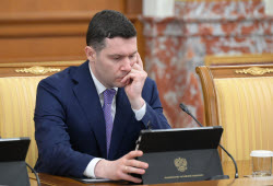 Russia's PM Mishustin holds Russian government meeting