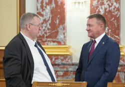 Russia's PM Mishustin holds Russian government meeting