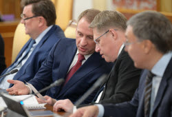 Russia's PM Mishustin holds Russian government meeting