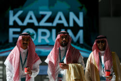 Russia – Islamic World: Kazanforum 2025