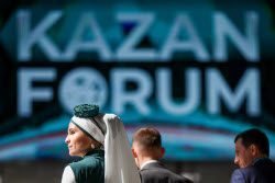 Russia – Islamic World: Kazanforum 2025