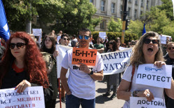 Bulgarian public media employees stage protest rally in Sofia&#x9;