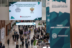 Russia – Islamic World: Kazanforum 2025