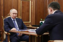 Встреча президента РФ Путина с председателем ПСБ Фрадковым