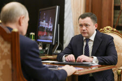 Встреча президента РФ Путина с председателем ПСБ Фрадковым