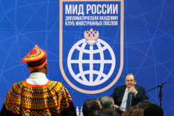 Meeting of Moscow Diplomatic Club