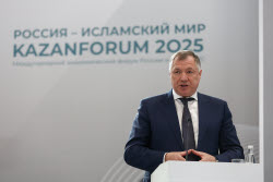 Russia – Islamic World: Kazanforum 2025