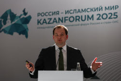 Russia – Islamic World: Kazanforum 2025