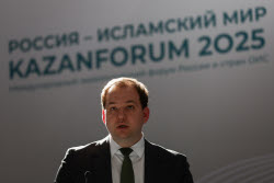 Russia – Islamic World: Kazanforum 2025