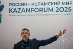 Russia – Islamic World: Kazanforum 2025