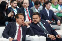 Russia – Islamic World: Kazanforum 2025