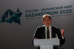 Russia – Islamic World: Kazanforum 2025