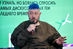 Открытие медиаклуба движения "Экосистема" в Москве