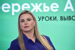 Открытие медиаклуба движения "Экосистема" в Москве