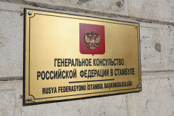 Пресс-конференция помощника президента РФ Мединского в Стамбуле