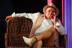 Laugh of Achelata production premieres in Moscow