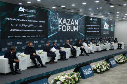 Russia – Islamic World: Kazanforum 2025: Day 2