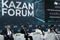 Russia – Islamic World: Kazanforum 2025: Day 2