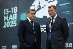 Russia – Islamic World: Kazanforum 2025: Day 2