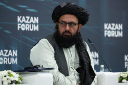 Russia – Islamic World: Kazanforum 2025: Day 2