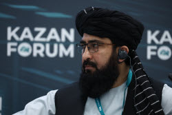 Russia – Islamic World: Kazanforum 2025: Day 2