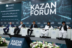 Russia – Islamic World: Kazanforum 2025: Day 2
