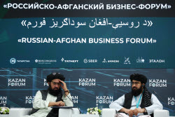 Russia – Islamic World: Kazanforum 2025: Day 2