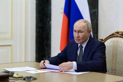 Russian Security Council meeting