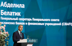 Russia – Islamic World: Kazanforum 2025: Day 2