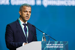 Russia – Islamic World: Kazanforum 2025: Day 2