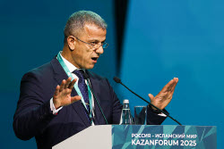 Russia – Islamic World: Kazanforum 2025: Day 2
