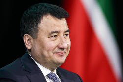 Russia – Islamic World: Kazanforum 2025: Day 2