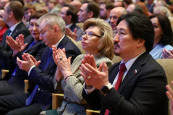 Расширенное заседание коллегии Минздрава России