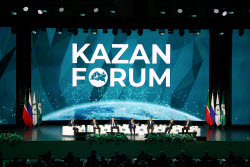 Russia – Islamic World: Kazanforum 2025: Day 2