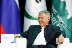 Russia – Islamic World: Kazanforum 2025: Day 2