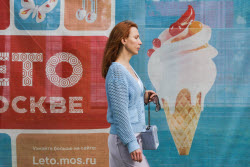 Повседневная жизнь в Москве