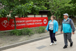 First aid training centre in Belgorod, Russia