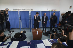 Romania Election